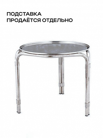 Ёмкость с плавающей крышкой, для хранения и брожения, 300 литров