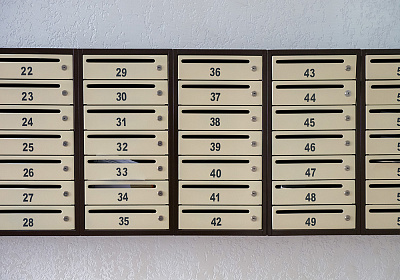 Почтовый ящик Комфорт 5 секций кор/беж