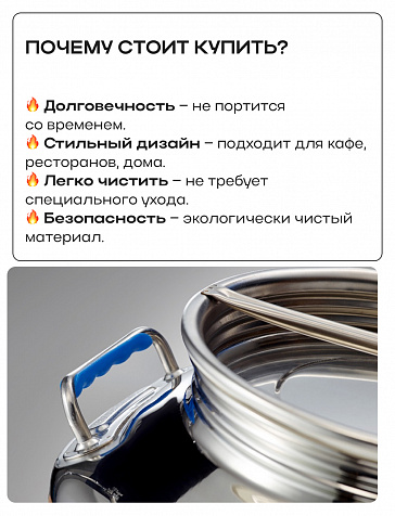 Пищевая бочка из нержавейки, 100 л, с крышкой, краном, завальцованным дном